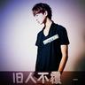 10岁男孩万圣节cos《守望》堡垒去上学 同学看红眼